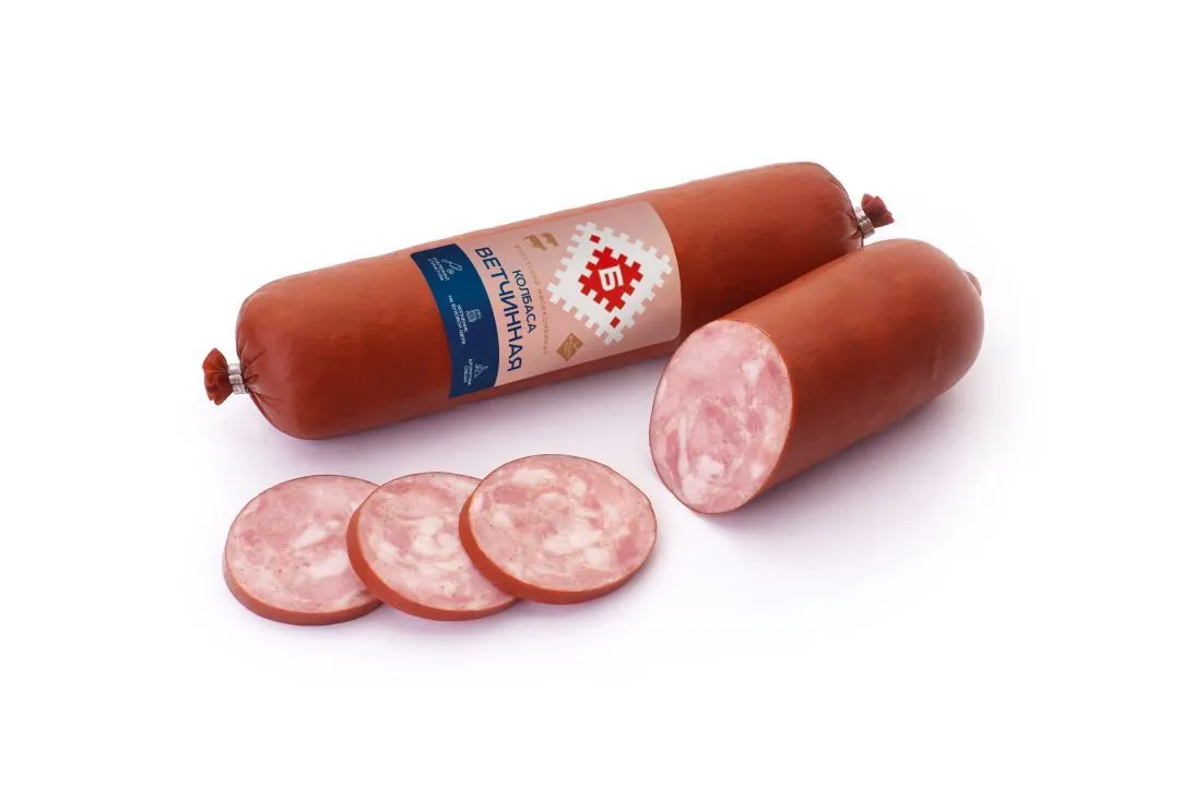  "HAM" SAUSAGE